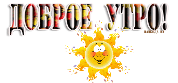 https://upforme.ru/uploads/0004/02/e8/9402/706384.gif