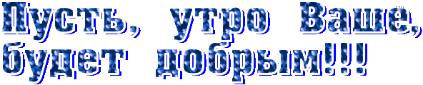 https://upforme.ru/uploads/0004/02/e8/9402/707310.gif