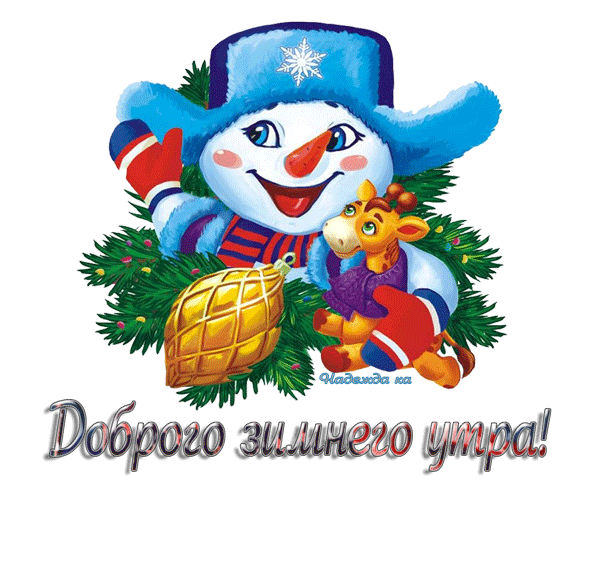 https://upforme.ru/uploads/0004/02/e8/9402/714755.gif