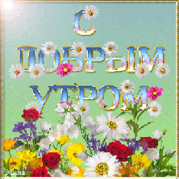 https://upforme.ru/uploads/0004/02/e8/9402/716052.gif