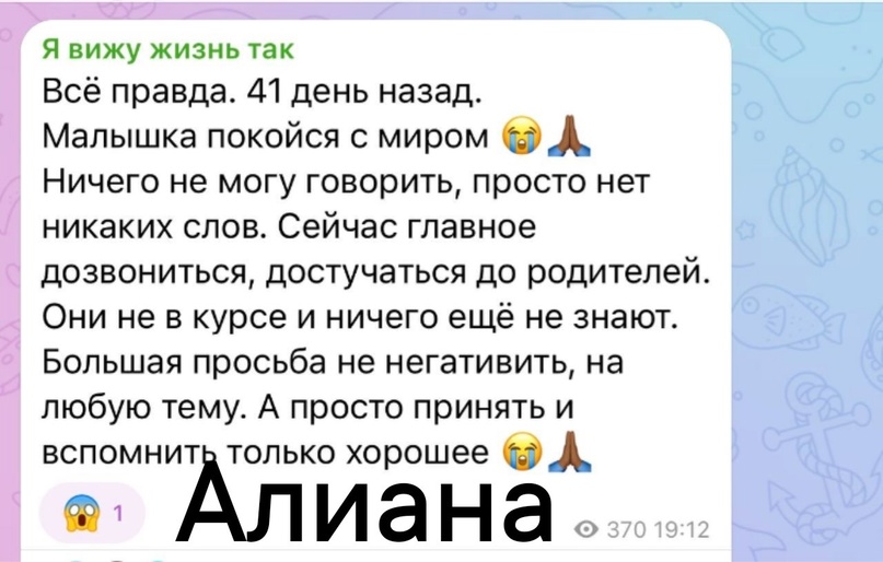 https://upforme.ru/uploads/0004/02/e8/9402/749327.jpg