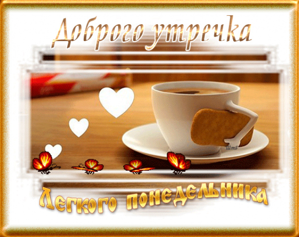 https://upforme.ru/uploads/0004/02/e8/9402/806883.jpg