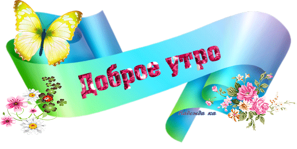 https://upforme.ru/uploads/0004/02/e8/9402/810207.gif