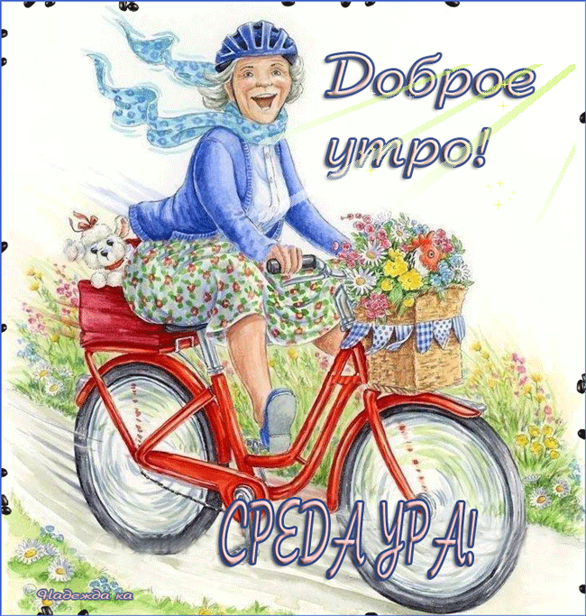 https://upforme.ru/uploads/0004/02/e8/9402/834925.gif