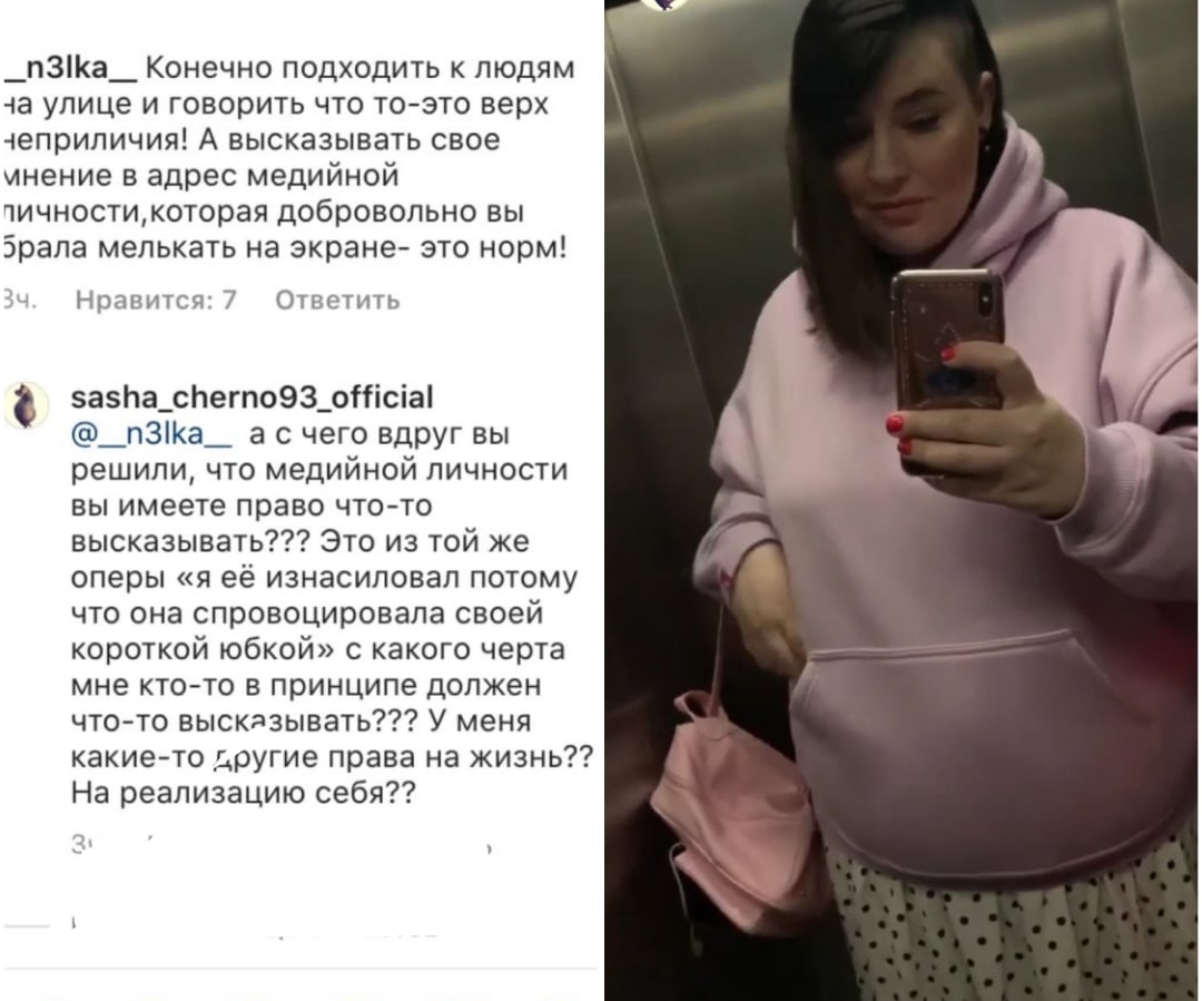 https://upforme.ru/uploads/0004/02/e8/9402/835714.jpg