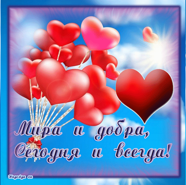 https://upforme.ru/uploads/0004/02/e8/9402/849760.gif