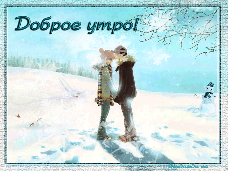 https://upforme.ru/uploads/0004/02/e8/9402/870568.gif