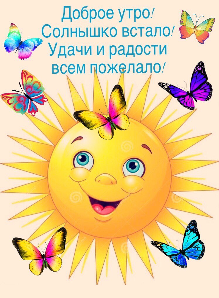 https://upforme.ru/uploads/0004/02/e8/9402/874083.jpg