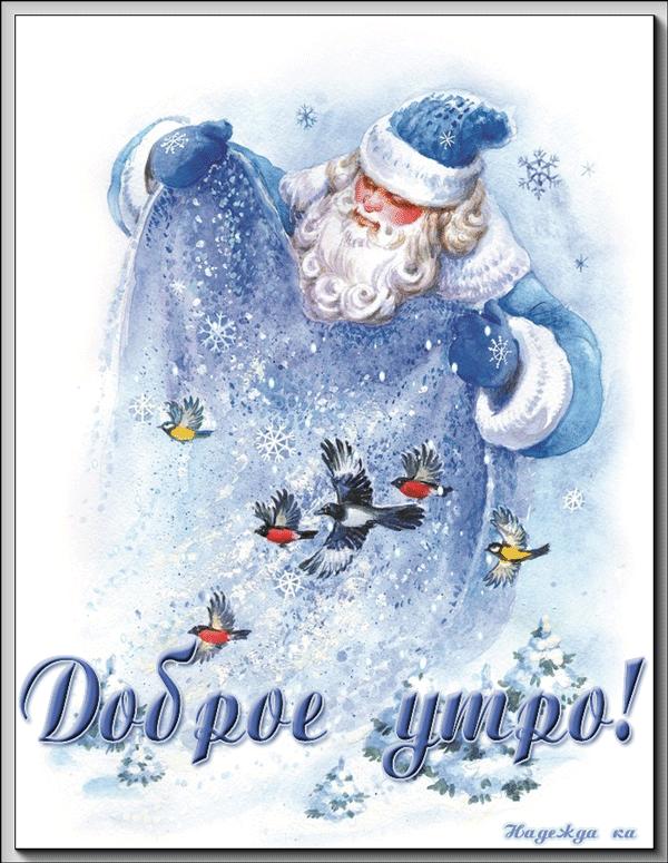 https://upforme.ru/uploads/0004/02/e8/9402/881082.gif