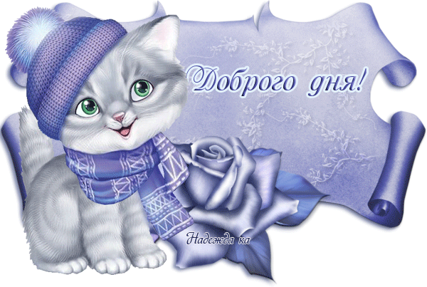 https://upforme.ru/uploads/0004/02/e8/9402/885102.gif