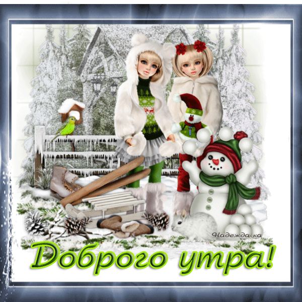 https://upforme.ru/uploads/0004/02/e8/9402/903851.gif