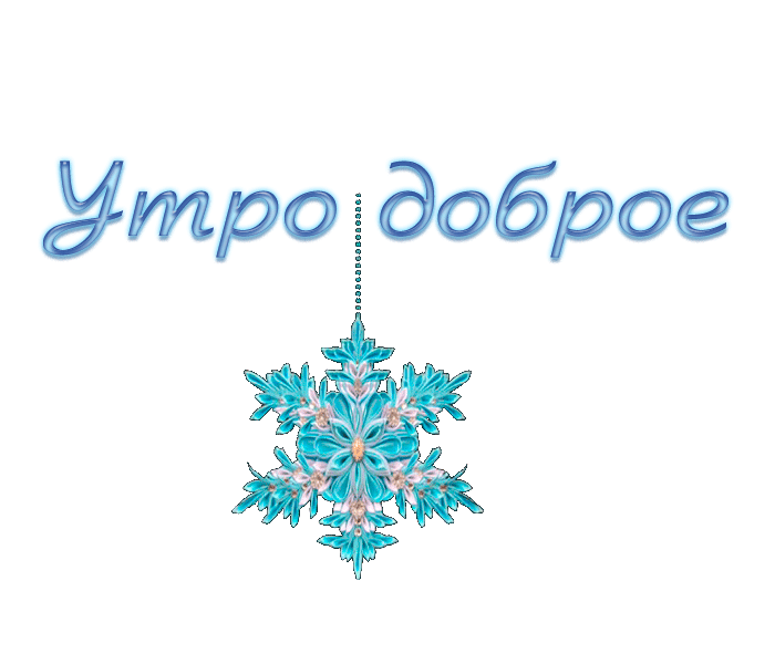 https://upforme.ru/uploads/0004/02/e8/9402/906600.gif