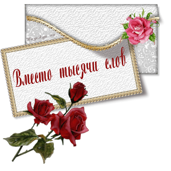 https://upforme.ru/uploads/0004/02/e8/9402/938033.gif