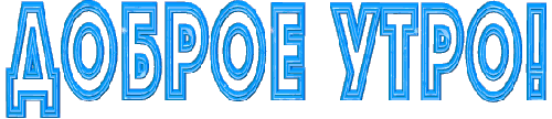 https://upforme.ru/uploads/0004/02/e8/9402/938493.gif