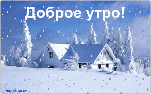 https://upforme.ru/uploads/0004/02/e8/9402/943623.gif