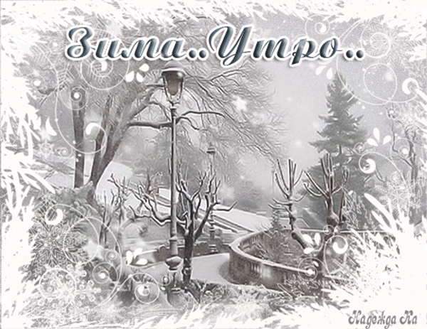 https://upforme.ru/uploads/0004/02/e8/9402/946183.gif