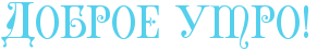 https://upforme.ru/uploads/0004/02/e8/9402/94807.png