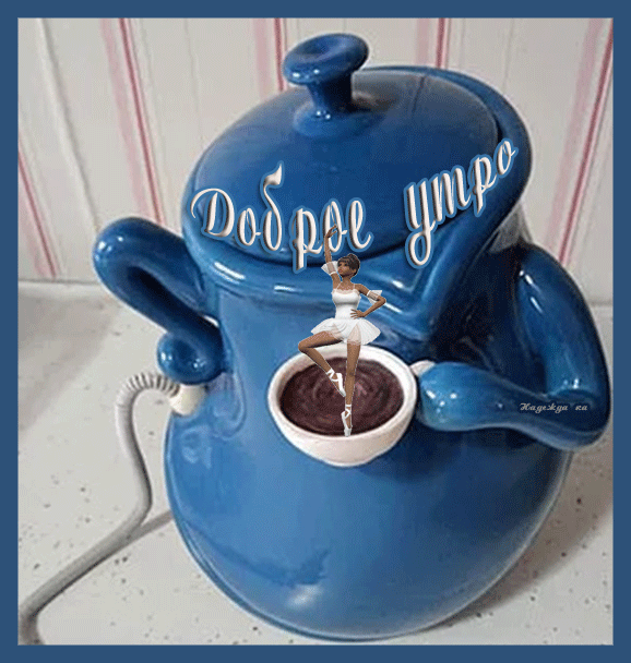 https://upforme.ru/uploads/0004/02/e8/9402/965070.gif