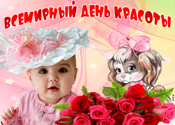 https://upforme.ru/uploads/0004/02/e8/9402/981136.jpg