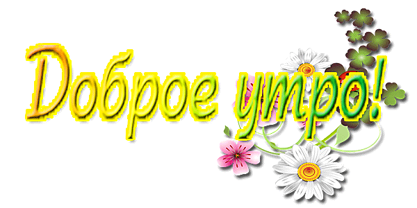 https://upforme.ru/uploads/0004/02/e8/9402/999960.gif
