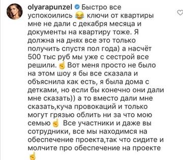 https://upforme.ru/uploads/0004/02/e8/9402/t104747.jpg