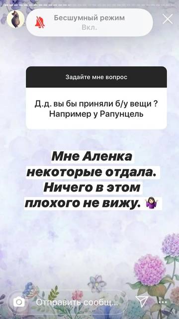 https://upforme.ru/uploads/0004/02/e8/9402/t129157.jpg