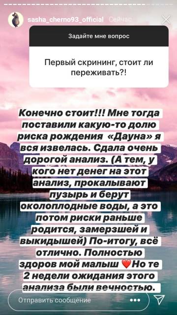 https://upforme.ru/uploads/0004/02/e8/9402/t211030.jpg