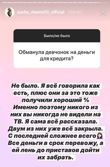 https://upforme.ru/uploads/0004/02/e8/9402/t222933.jpg