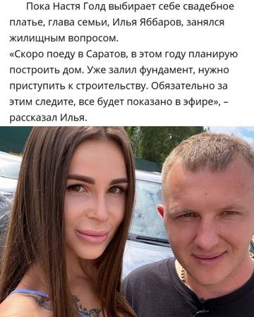 https://upforme.ru/uploads/0004/02/e8/9402/t273997.jpg
