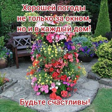 https://upforme.ru/uploads/0004/02/e8/9402/t277224.jpg