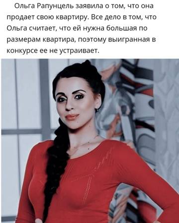 https://upforme.ru/uploads/0004/02/e8/9402/t344208.jpg