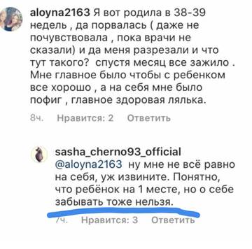 https://upforme.ru/uploads/0004/02/e8/9402/t346105.jpg