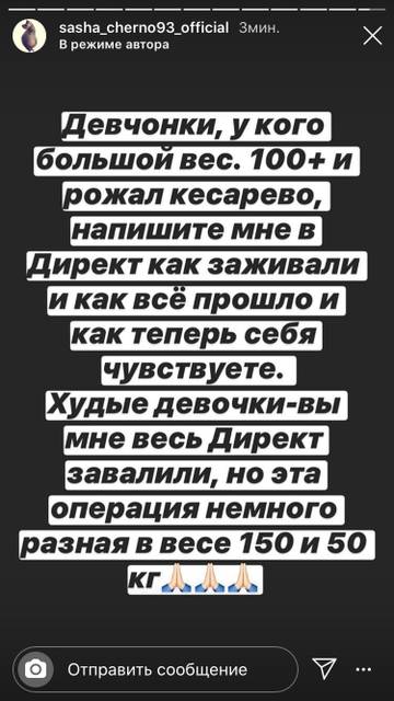 https://upforme.ru/uploads/0004/02/e8/9402/t358078.jpg