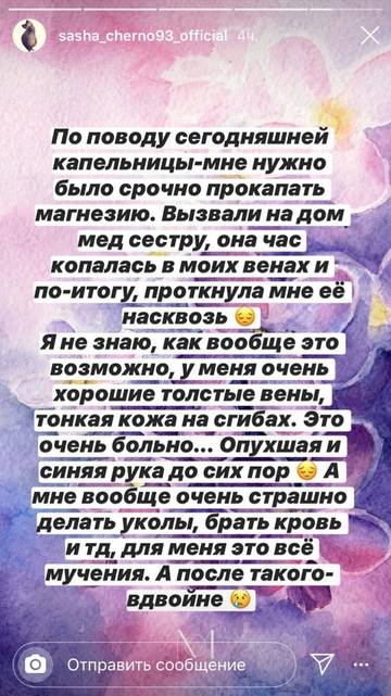 https://upforme.ru/uploads/0004/02/e8/9402/t396603.jpg