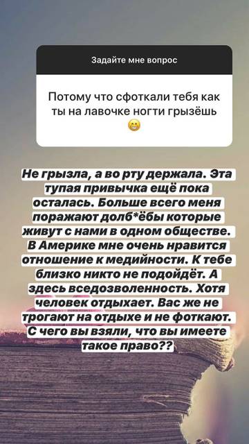 https://upforme.ru/uploads/0004/02/e8/9402/t424004.jpg