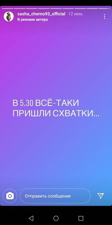 https://upforme.ru/uploads/0004/02/e8/9402/t431027.jpg