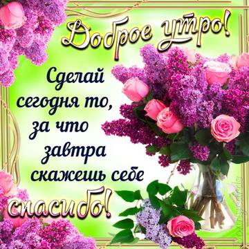 https://upforme.ru/uploads/0004/02/e8/9402/t467456.jpg