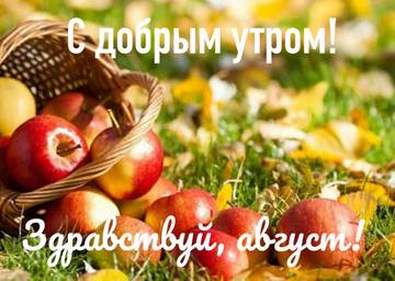https://upforme.ru/uploads/0004/02/e8/9402/t467905.jpg