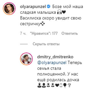 https://upforme.ru/uploads/0004/02/e8/9402/t500865.jpg