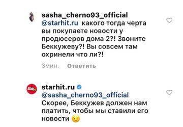 https://upforme.ru/uploads/0004/02/e8/9402/t524993.jpg