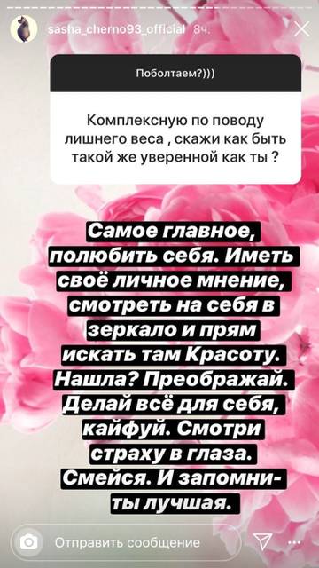 https://upforme.ru/uploads/0004/02/e8/9402/t532444.jpg