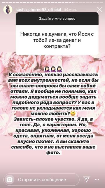 https://upforme.ru/uploads/0004/02/e8/9402/t542804.jpg