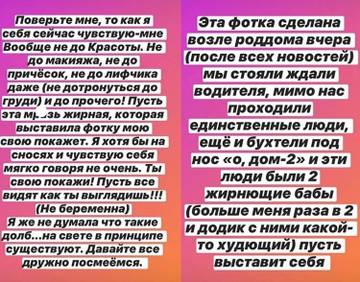 https://upforme.ru/uploads/0004/02/e8/9402/t565242.jpg