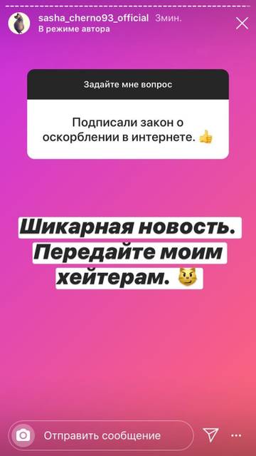 https://upforme.ru/uploads/0004/02/e8/9402/t584140.jpg