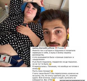 https://upforme.ru/uploads/0004/02/e8/9402/t613118.jpg