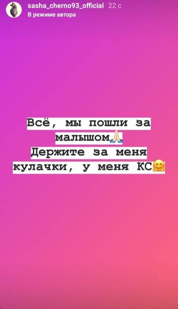 https://upforme.ru/uploads/0004/02/e8/9402/t618019.jpg