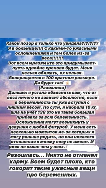 https://upforme.ru/uploads/0004/02/e8/9402/t652099.jpg