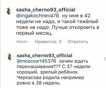 https://upforme.ru/uploads/0004/02/e8/9402/t679223.jpg
