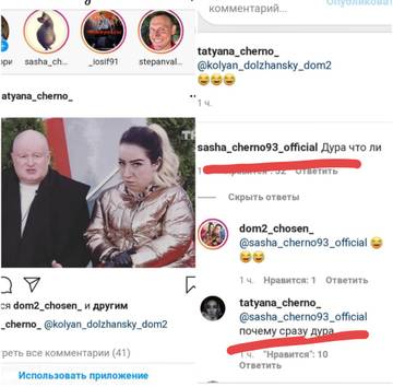 https://upforme.ru/uploads/0004/02/e8/9402/t686316.jpg