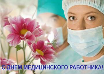 https://upforme.ru/uploads/0004/02/e8/9402/t766348.jpg